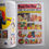 Thumbnail: HYPERTHICK #2 by Steve Aylett