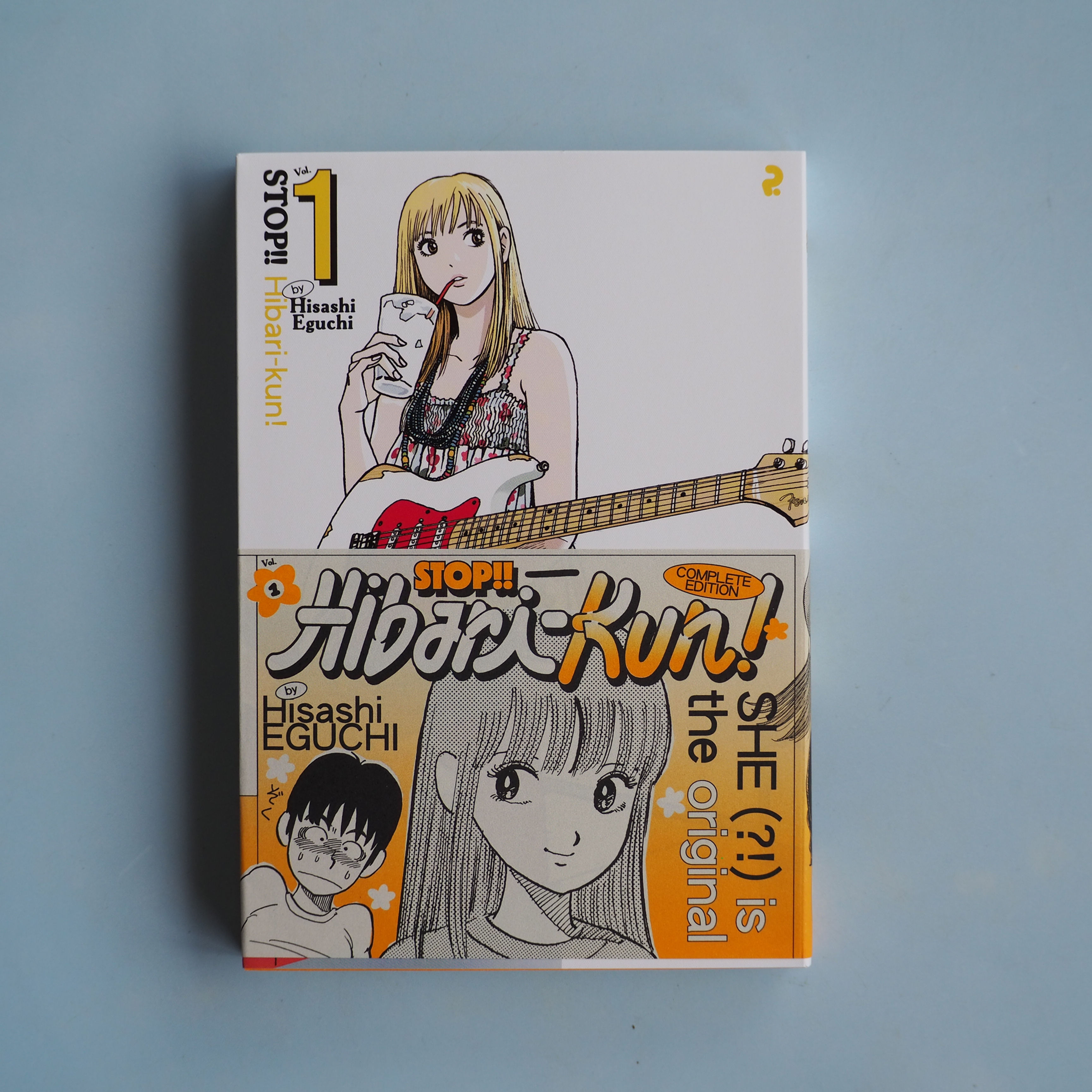 STOP!! HIBARI-KUN! Volume 1 by Hisashi Eguchi