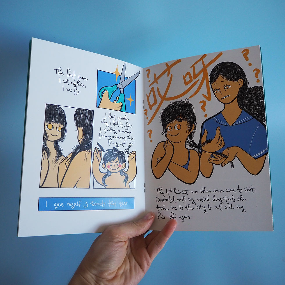 Thumbnail: DIY by Annie Huang