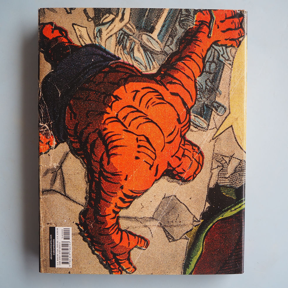 Thumbnail: FANTASTIC FOUR NO. 1 PANEL BY PANEL