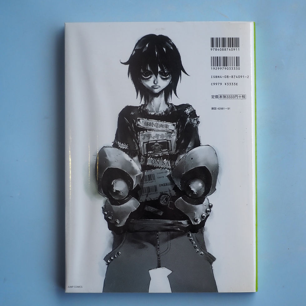 Thumbnail: PUTITAKITYA 1990 - 2006 by Fujisaki