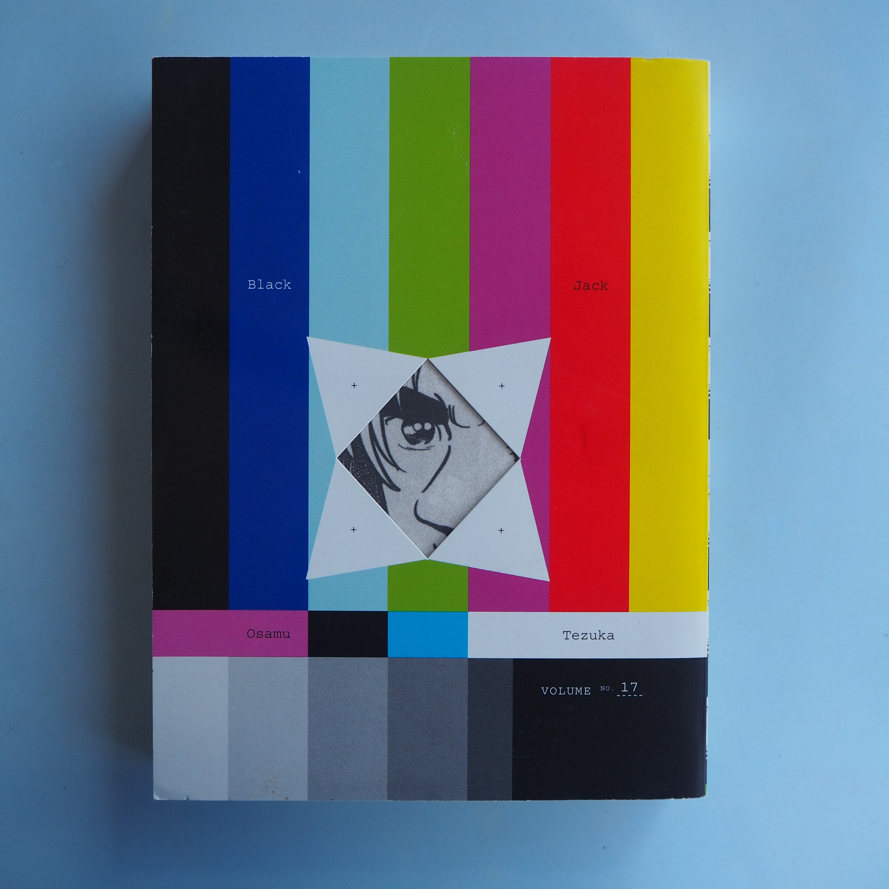 BLACK JACK VOLUME 17 by Osamu Tezuka