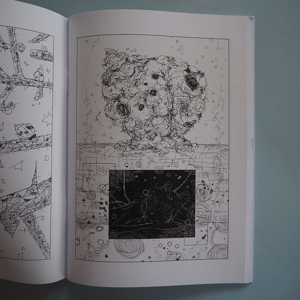 Thumbnail: SNAIL COMIC #1 by snail - A5 edition