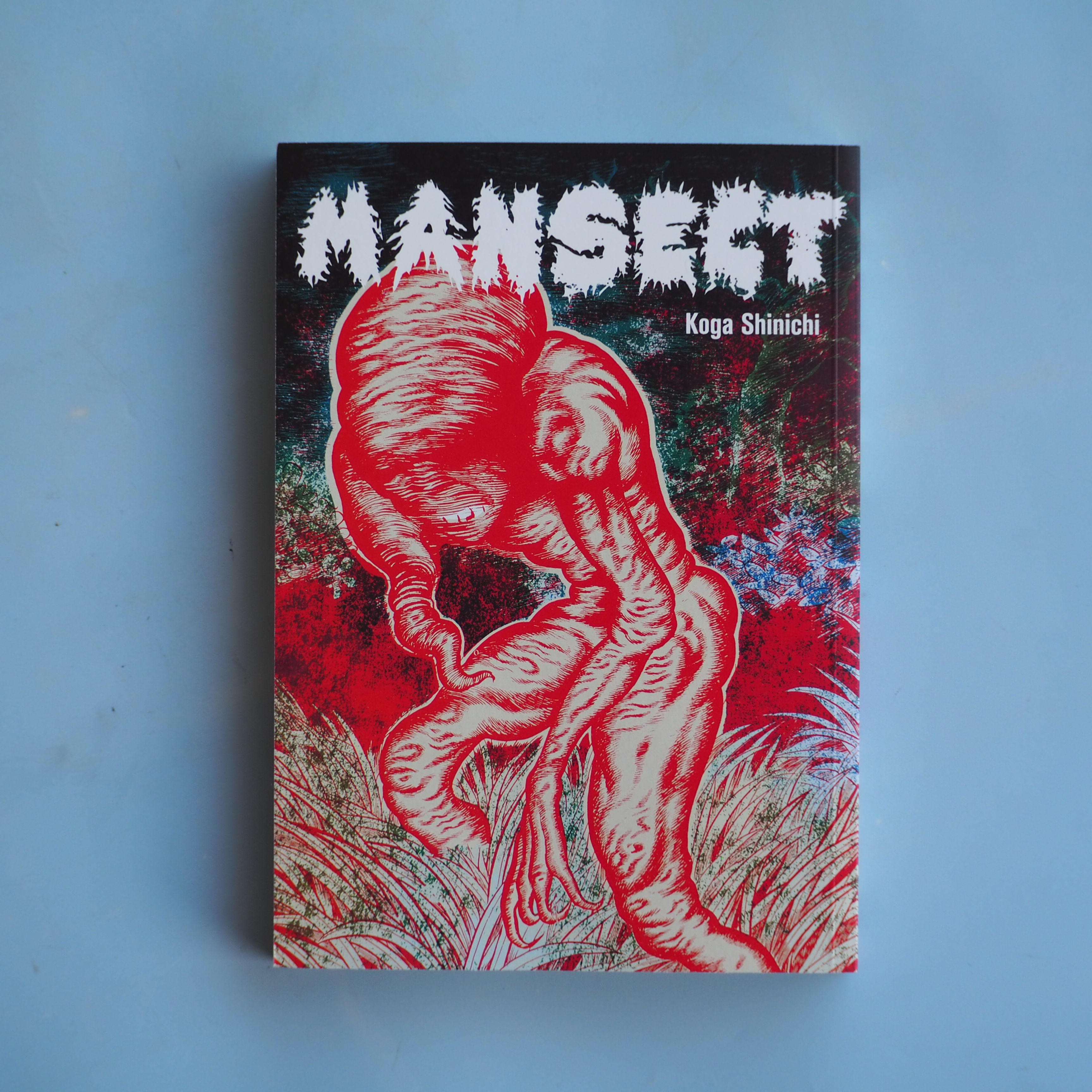 MANSECT by Koga Shinichi