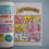 Thumbnail: BIL + BOT: THE WORMS EMERGE by Sabina Wills