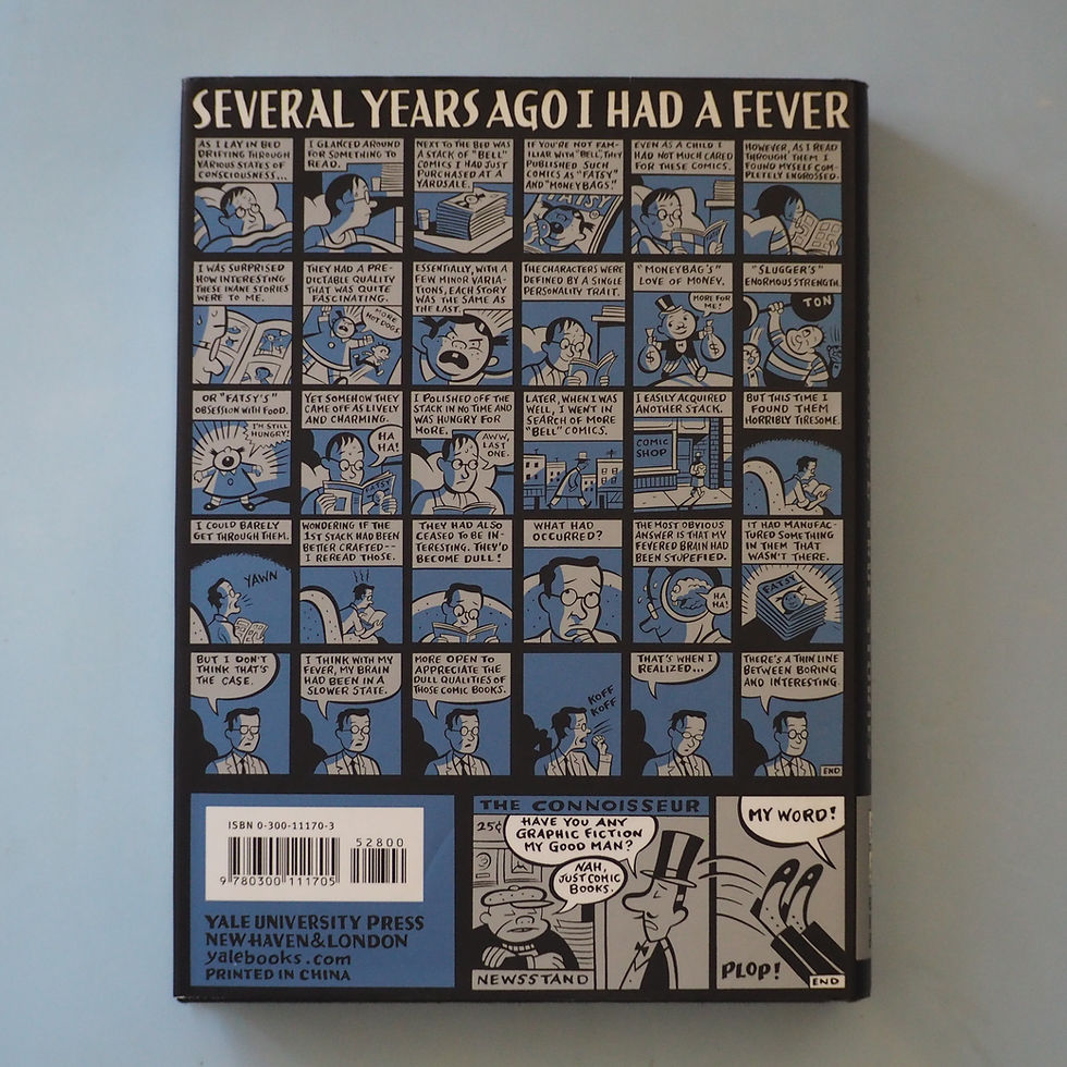 Thumbnail: AN ANTHOLOGY OF GRAPHIC FICTION, CARTOONS & TRUE STORIES edited by Ivan Brunetti
