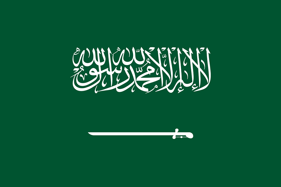 1200px-Flag_of_Saudi_Arabia.svg.png