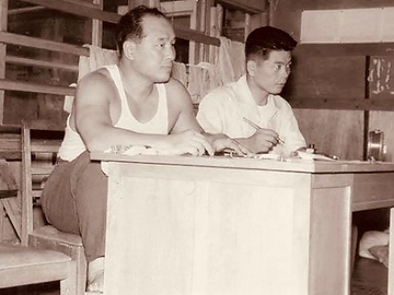 Quotes by Mas Oyama