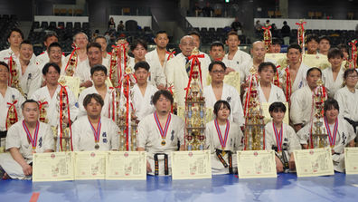 Ein unvergessliches Erlebnis: Shinzen Dojo Berlin beim 2. All Japan Championship