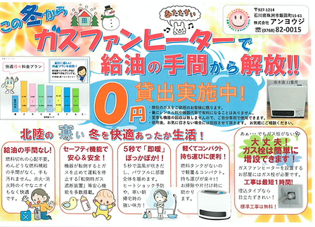 スクリーンショット 2022-06-15 14.28.08.png