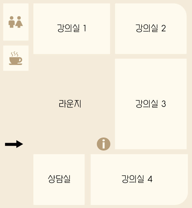 학원내부2.gif