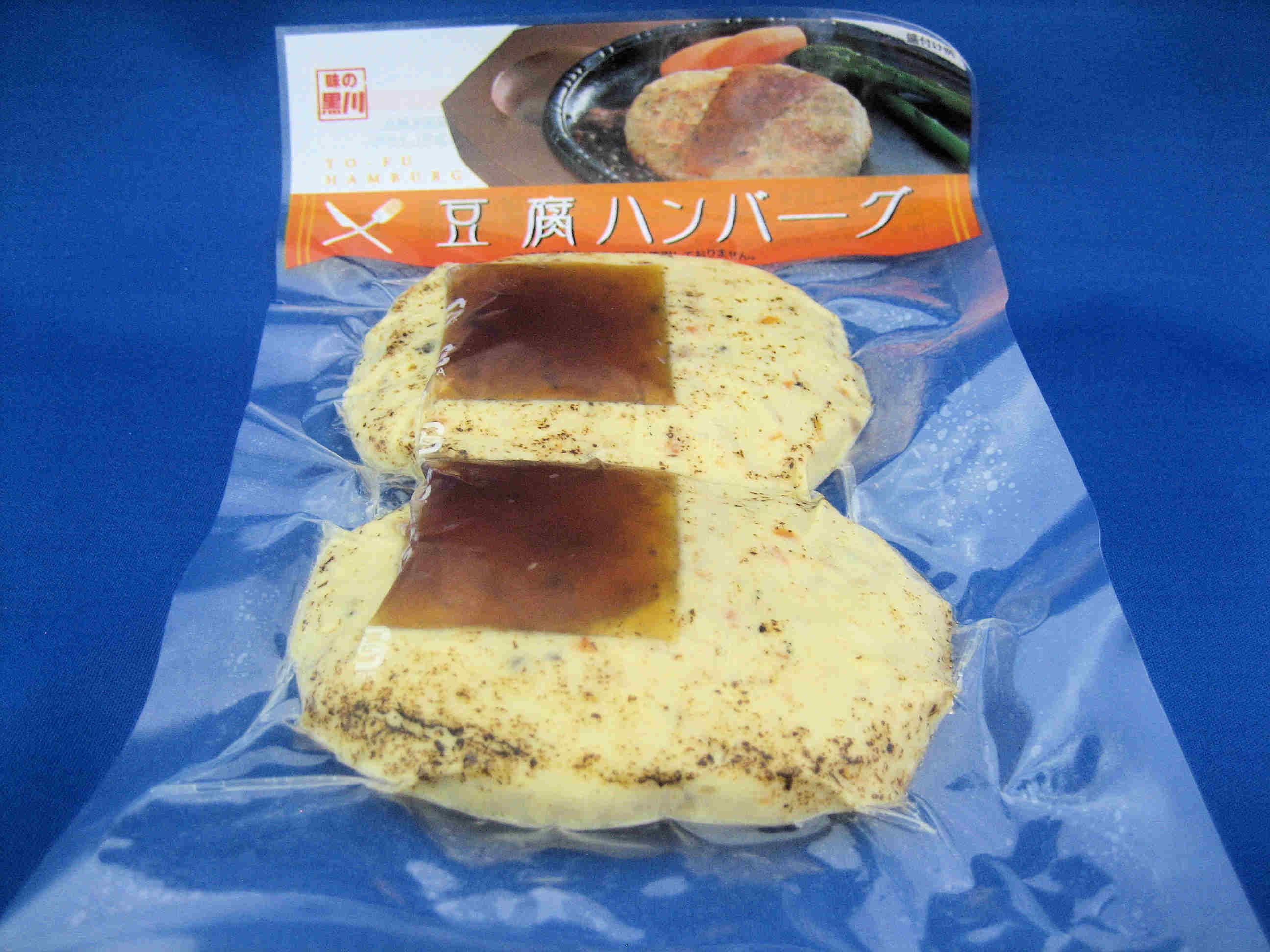 豆腐ハンバーグ