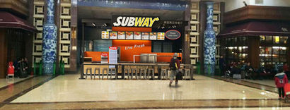 SUBWAY fast food store in Beijing railway station