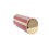 Thumbnail: Jimmy Choo 'Cosma' Red & Raspberry Disco Bars Clutch Bag