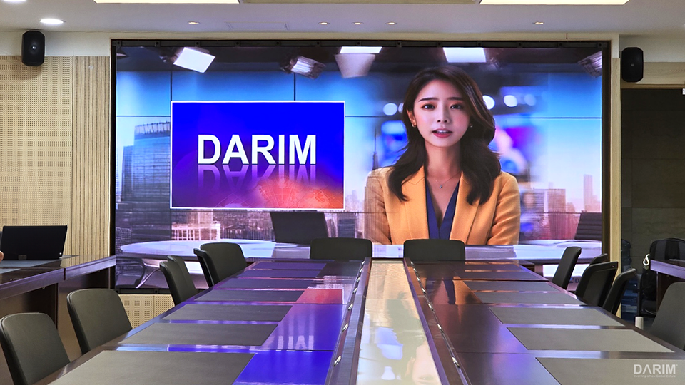 세종사이버대학교 무방관