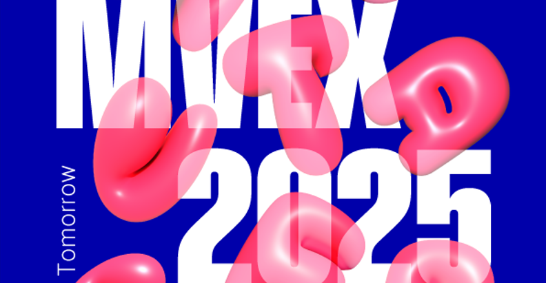 ㈜다림시스템, ‘MVEX 2025(메타버스 엑스포)’ 참가… 신제품 라인업 대거 공개