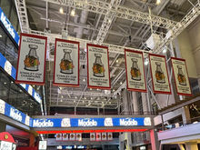 United Center - Chicago Blackhawks