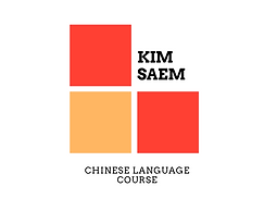 kim saem logo.png