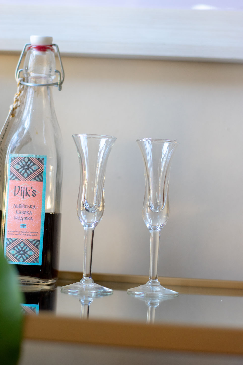 Thumbnail: Vintage Cordial Cocktail Glasses