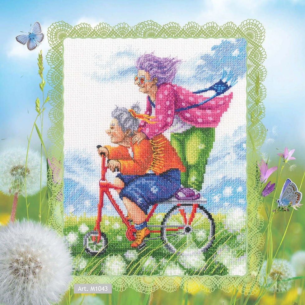 Thumbnail: RTO counted cross stitch kit  Grannies dream holiday M1043