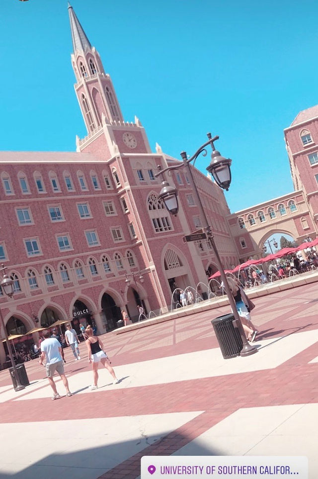 USC Village