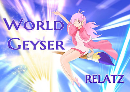 Wild Geyzer_jaketto20241018.jpeg