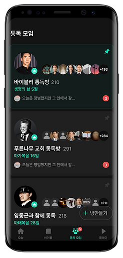 Group 1321318286_edited.png