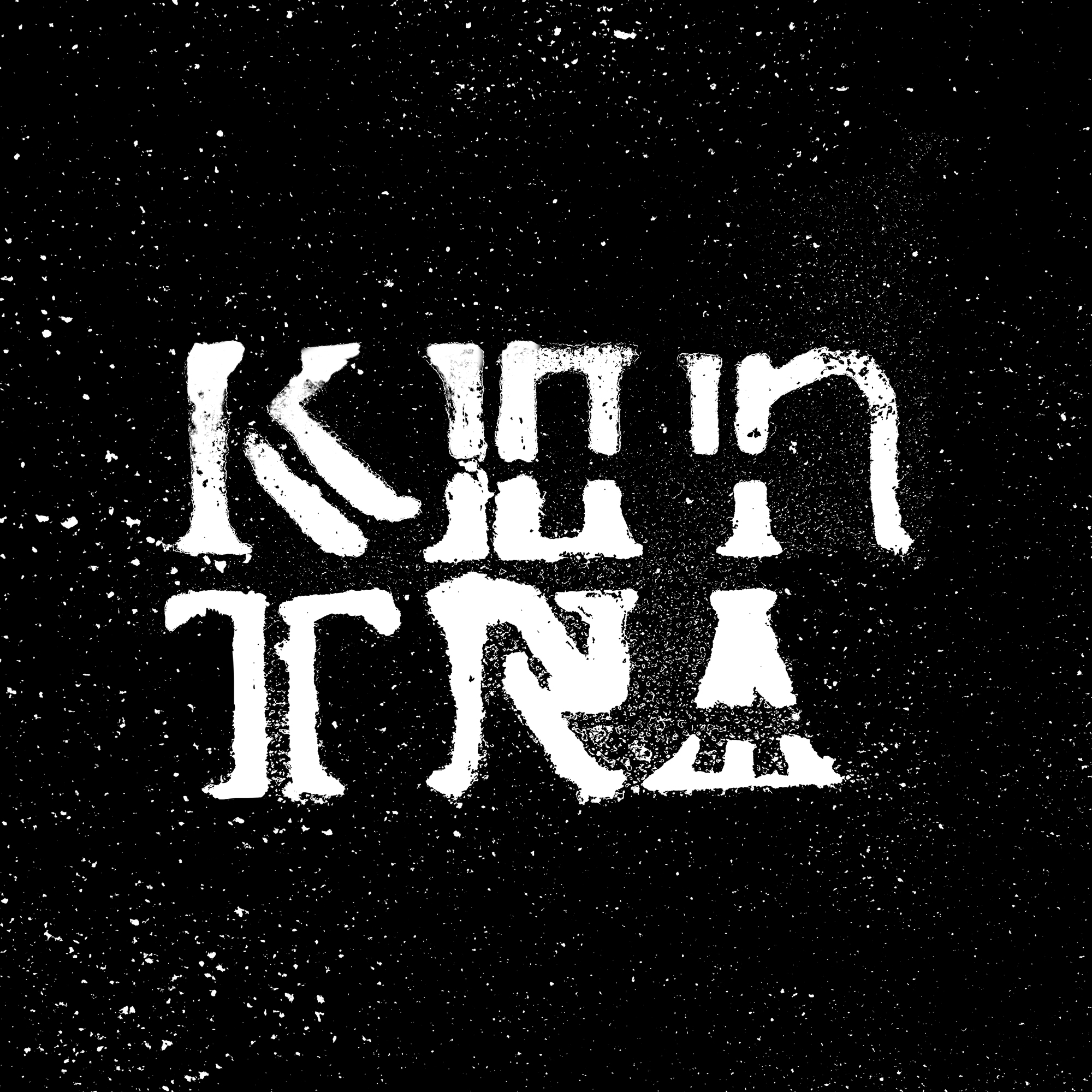 Kontra