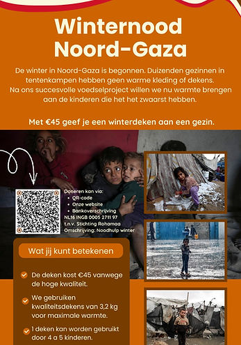 Winterhulp Gaza-Flyer.jpg