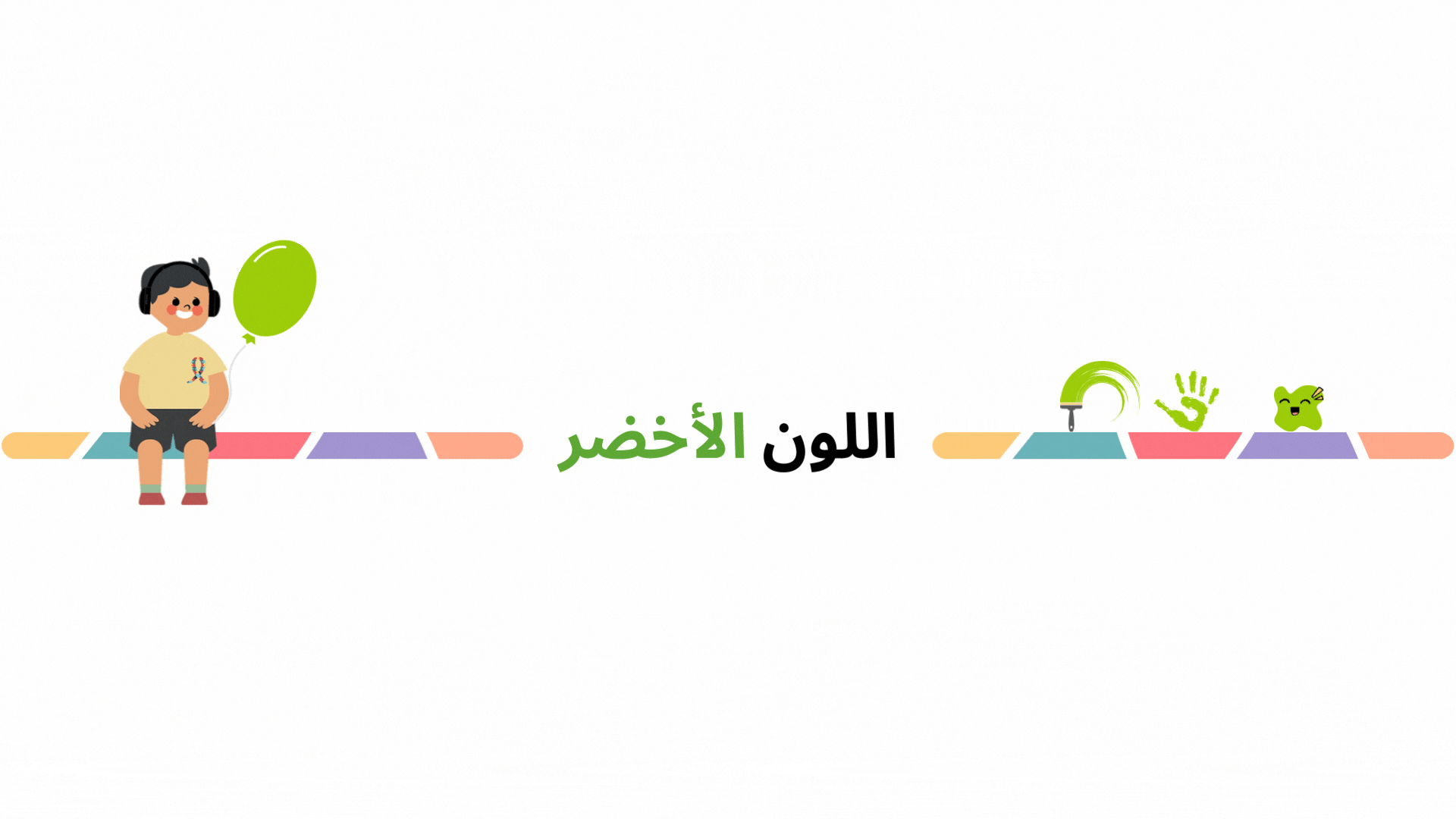 Untitled design (10).gif