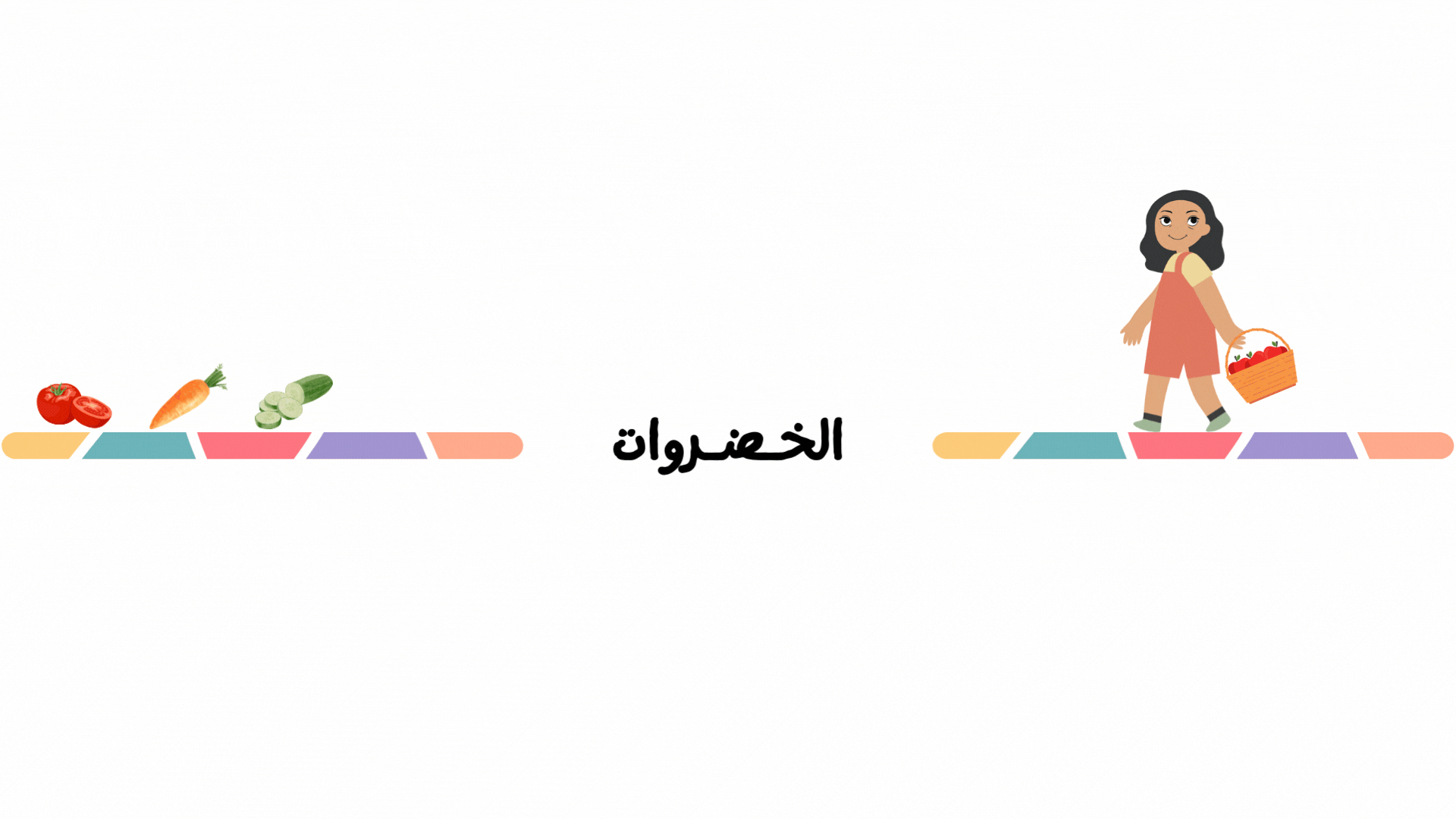 الصفحة  (3).gif