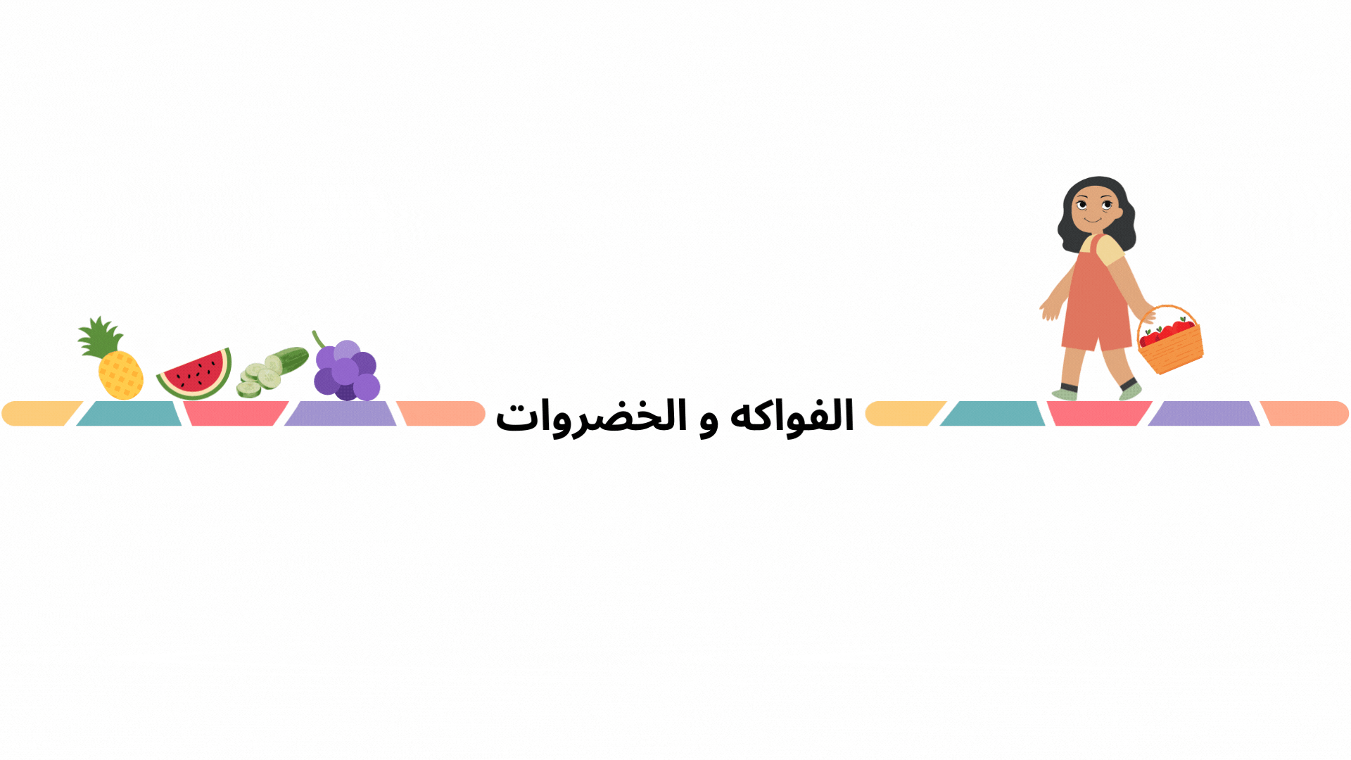 Untitled design (2).gif