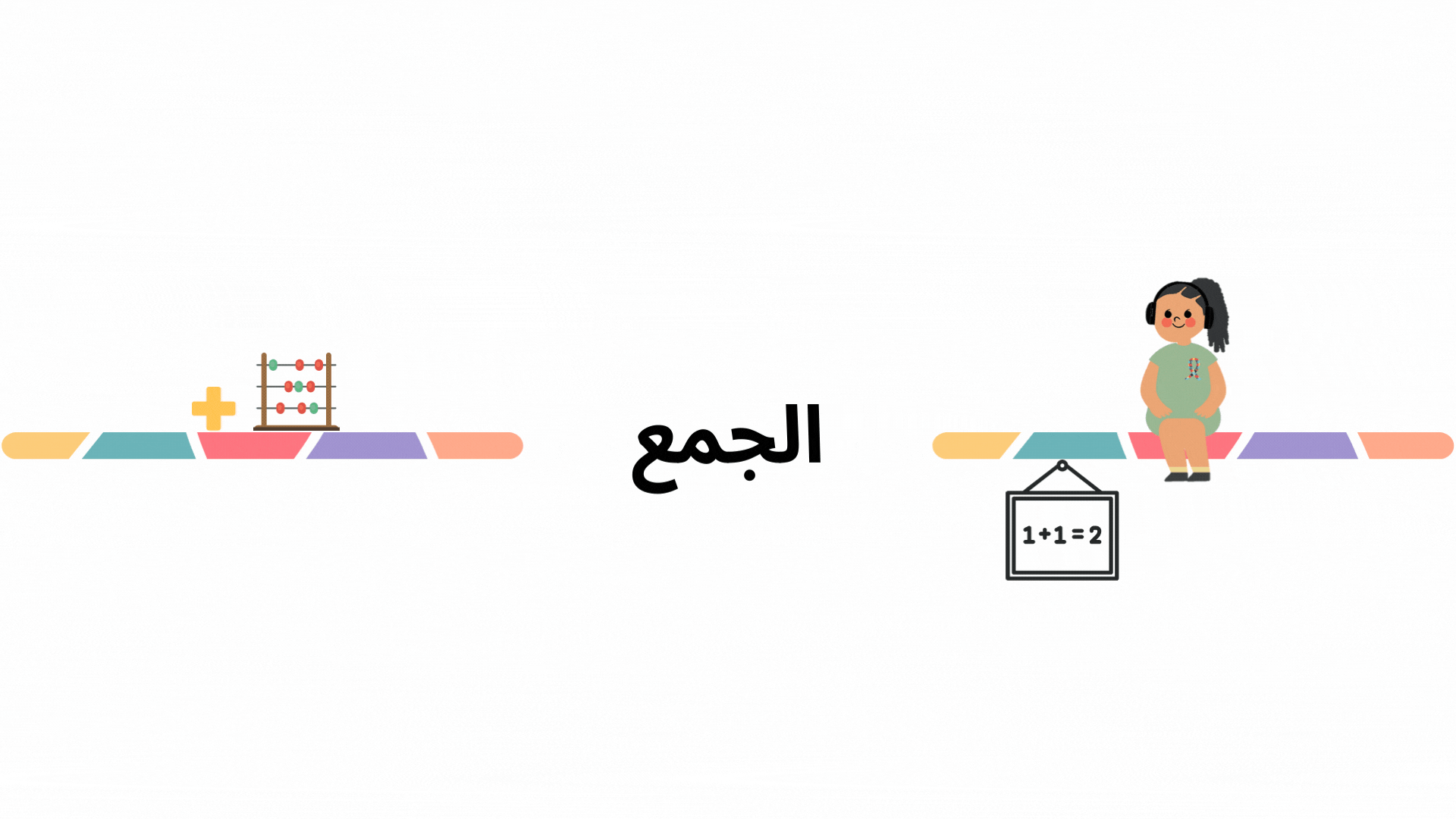 Untitled design (17).gif