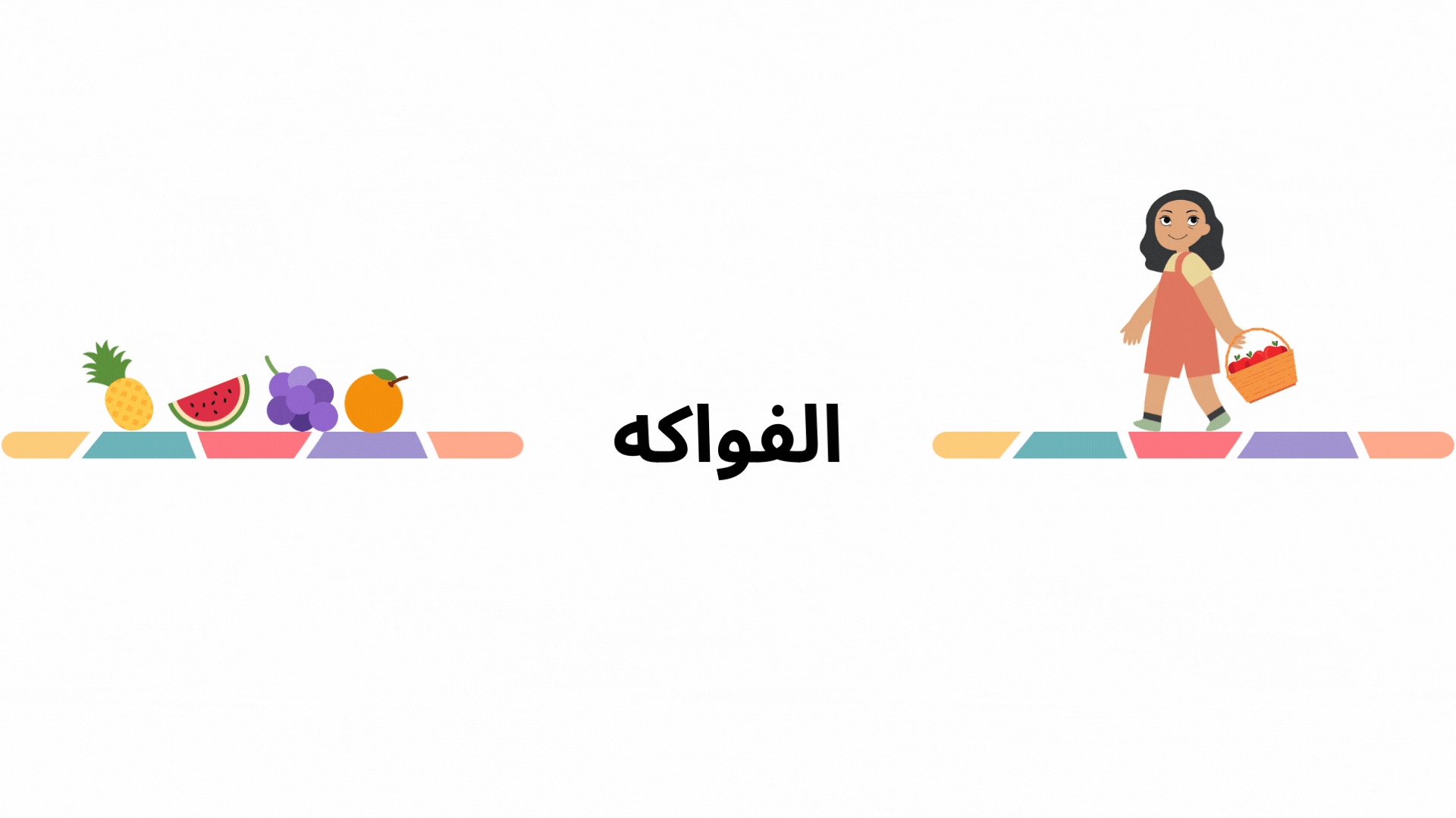 Untitled design (3).gif