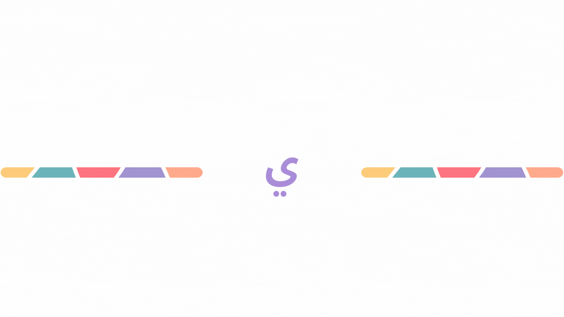 Untitled design (33).gif