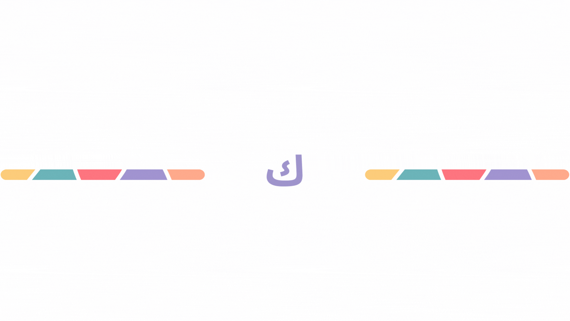 Untitled design (27).gif