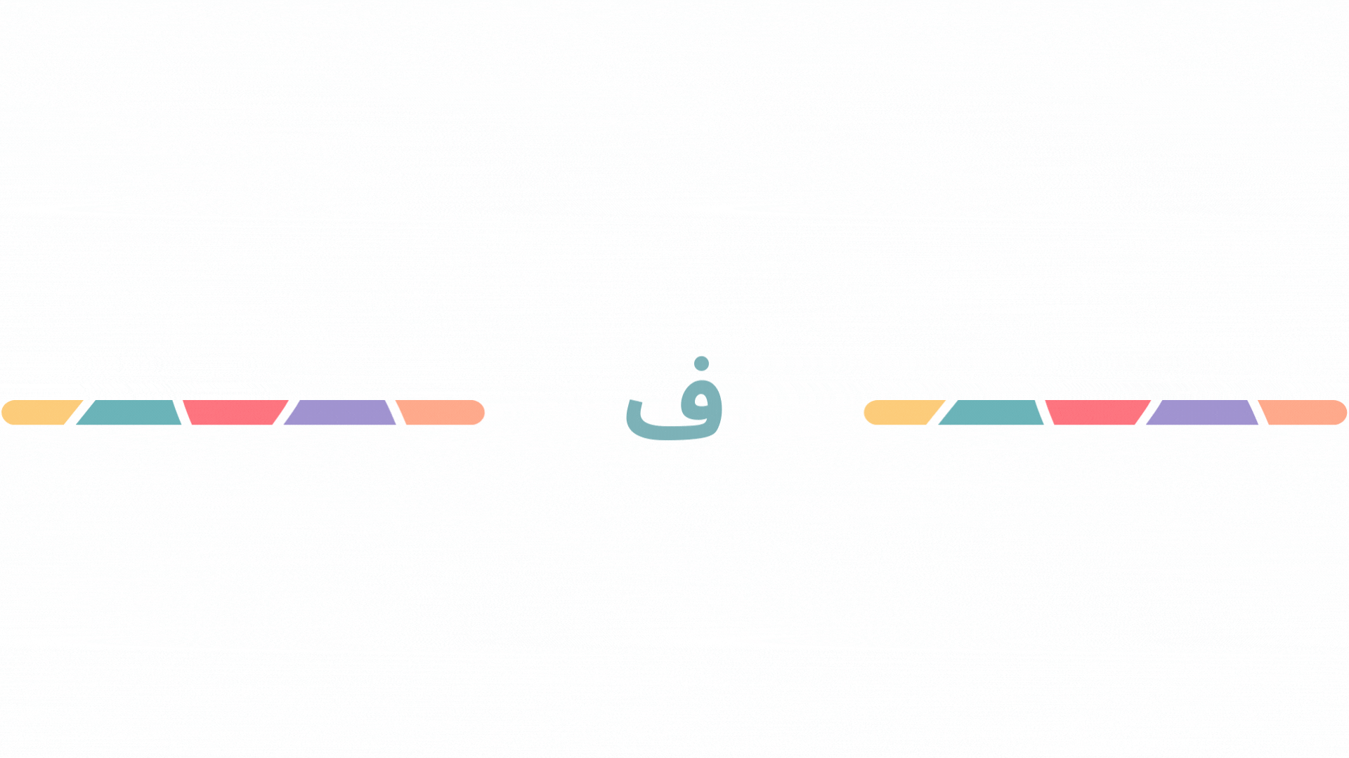 Untitled design (25).gif