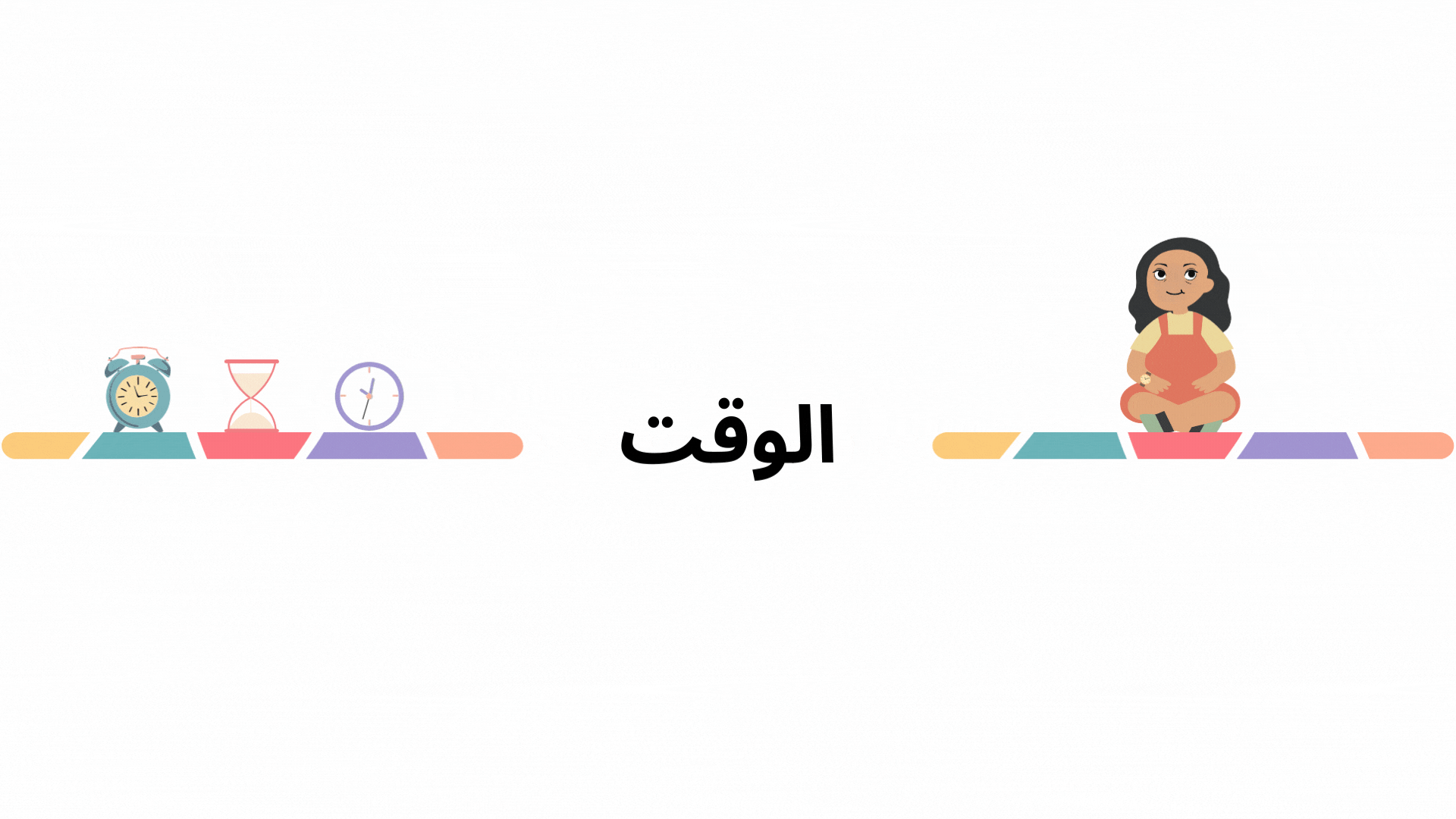 Untitled design (20).gif