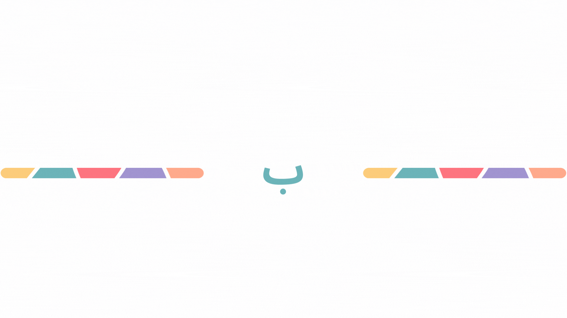 Untitled design (14).gif