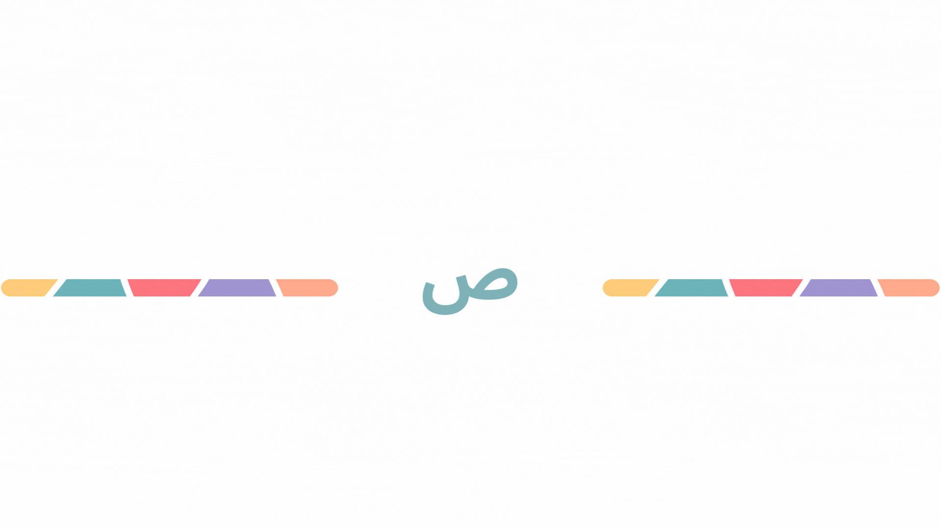 Untitled design (19).gif