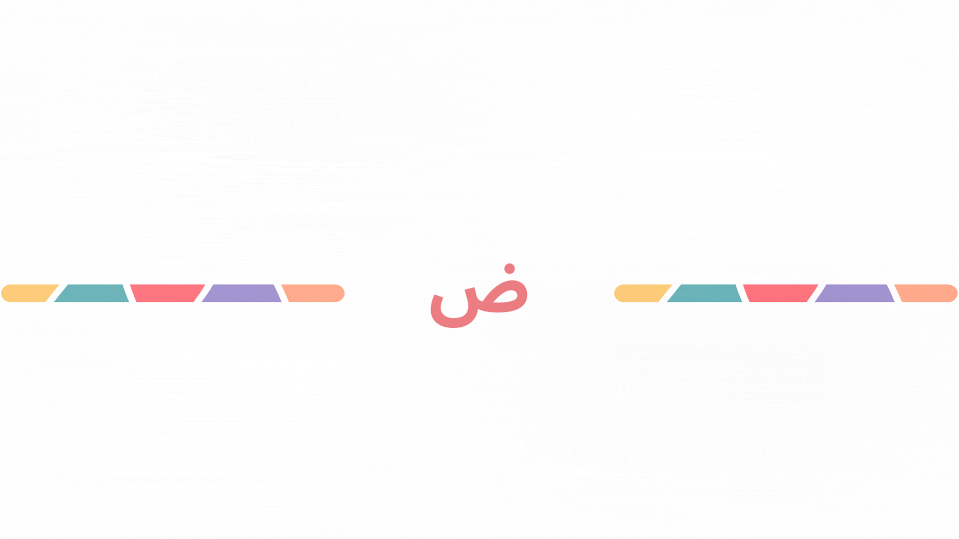 Untitled design (20).gif