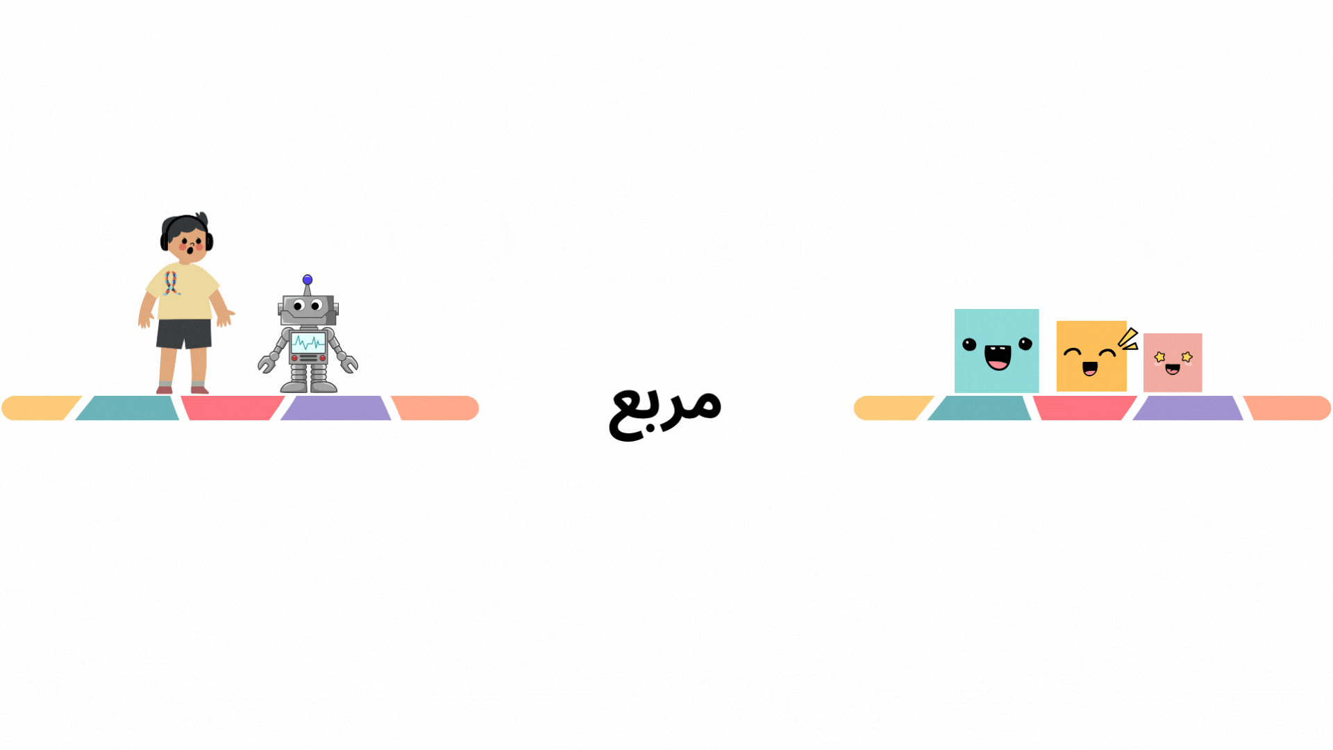 Untitled design (13).gif