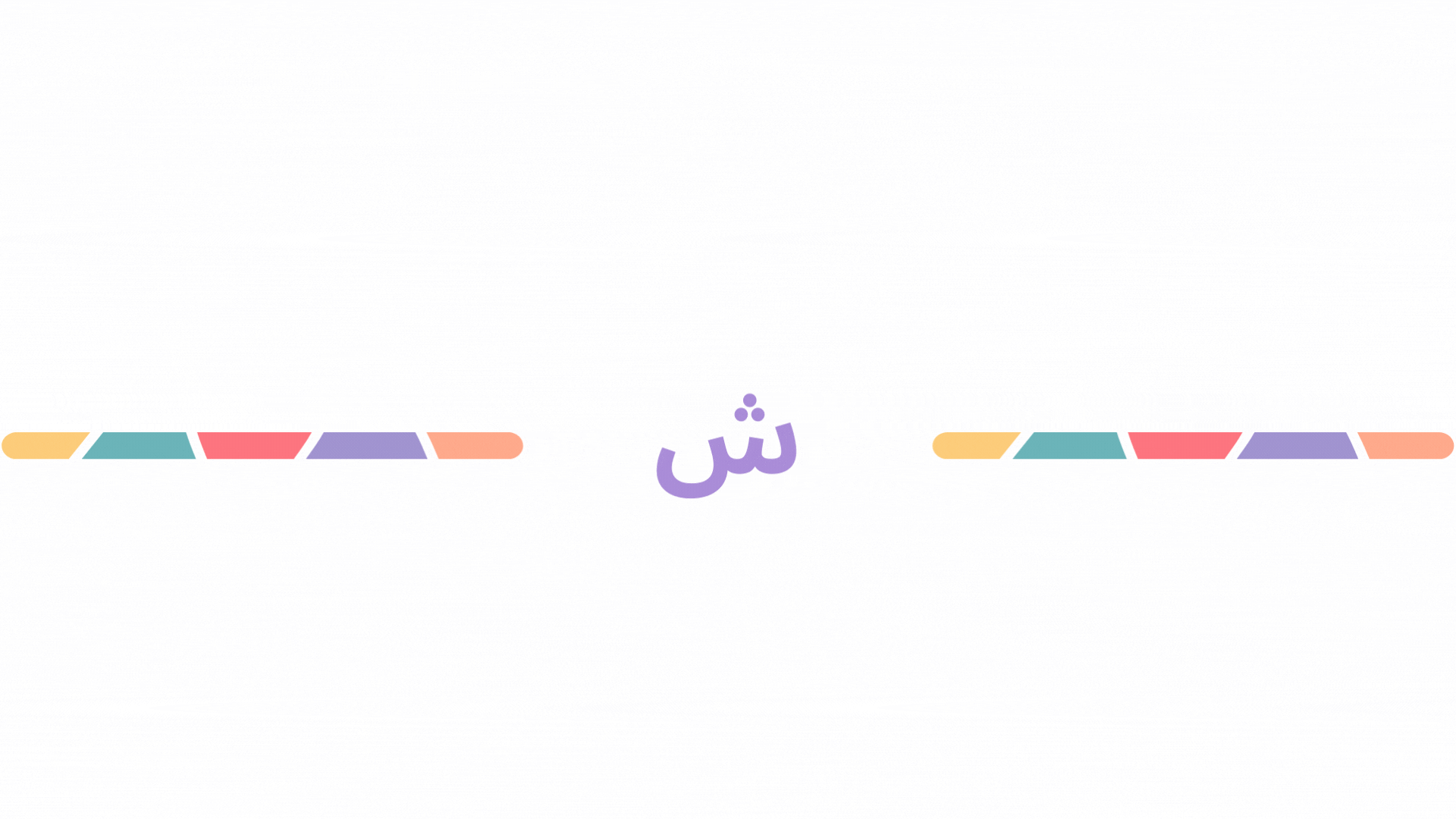 Untitled design (18).gif