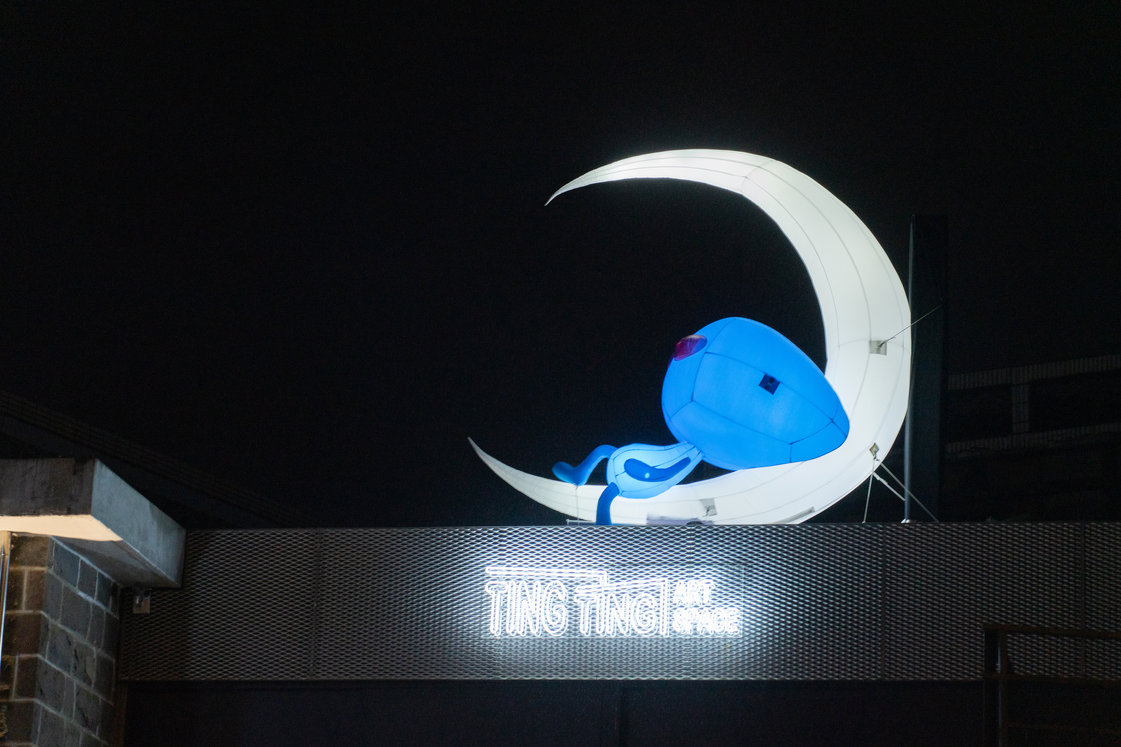 Solo Show 'The More Loving One', Ting Ting Art Space, Taiwan 2022