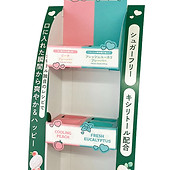 IMG_1751 のコピー_edited.jpg