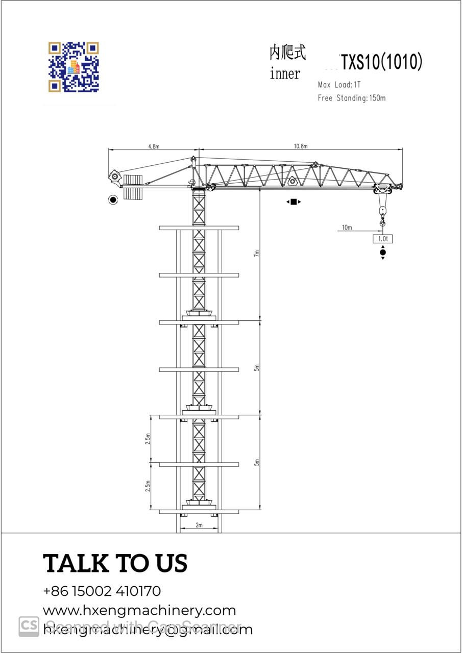 Thumbnail: Mini Tower Crane (Internal Climbing)