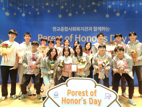 Pangyo Wellness Center_01~03