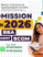 BBA with Digital Marketing: The Smartest Career Choice for Future Business Leaders