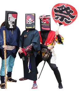 化け草履、でんでん太鼓、花札_edited.png