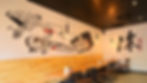 Mian restaurant murals. Virginia